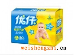 湖南長沙紙尿褲尿不濕