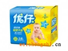 湖南長沙紙尿褲尿不濕