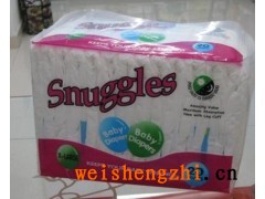 福建晉江紙尿褲廠家紙尿片