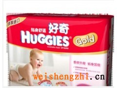 上海奇金裝嬰兒紙尿褲中號M 30片