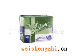 江門(mén)供應(yīng)日用棉面衛(wèi)生巾