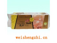 河北保定衛生紙廠家/衛生紙 分切盤紙和大軸原紙批發代理