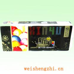 衛生紙|生活用紙|保定衛生紙廠|XY-2236