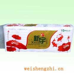 衛(wèi)生紙|生活用紙|保定衛(wèi)生紙廠|XY-2328