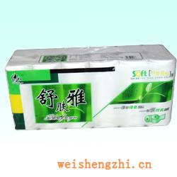 衛生紙|生活用紙|保定衛生紙廠|SFY-06