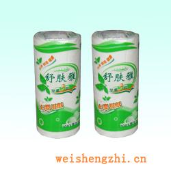 衛生紙|生活用紙|保定衛生紙廠|SFY-09