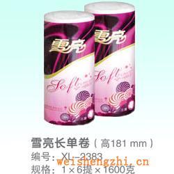 衛生紙|生活用紙|保定衛生紙廠|XL-2382