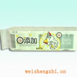 衛生紙|生活用紙|保定衛生紙廠|貨號:YSM-0010