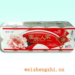 衛生紙|生活用紙|保定衛生紙廠|F-43