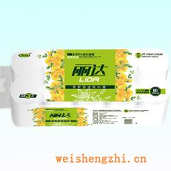 衛生紙|生活用紙|保定衛生紙廠|LD-026