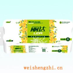 衛生紙|生活用紙|保定衛生紙廠|LD-064