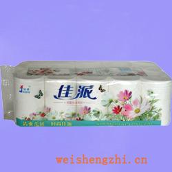衛(wèi)生紙|生活用紙|保定衛(wèi)生紙廠|JP-1797-B