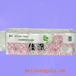 衛生紙|生活用紙|保定衛生紙廠|JP-2060