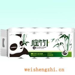 衛生紙|生活用紙|保定衛生紙廠|TZ-0002