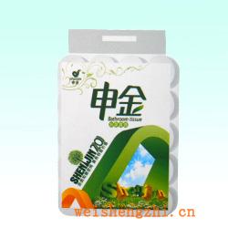 衛生紙|生活用紙|保定衛生紙廠|SJ-1561
