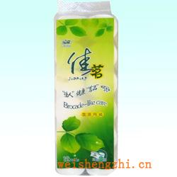 衛生紙|生活用紙|保定衛生紙廠|卷紙系列-009