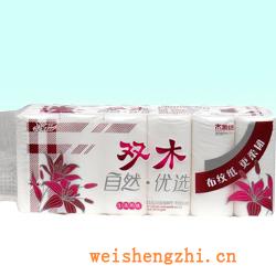 衛生紙|生活用紙|保定衛生紙廠|SM-0420