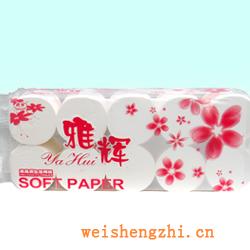 衛生紙|生活用紙|保定衛生紙廠|YH-0529