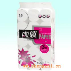 衛生紙|生活用紙|保定衛生紙廠|YY-044
