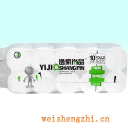 衛生紙|生活用紙|保定衛生紙廠|YJ-2000
