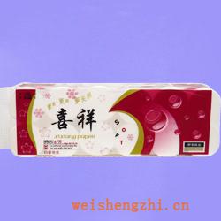 衛生紙|生活用紙|保定衛生紙廠|XX-0100