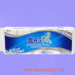 衛生紙|生活用紙|保定衛生紙廠|XT-0171
