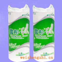 衛生紙|生活用紙|保定衛生紙廠|XT-0256