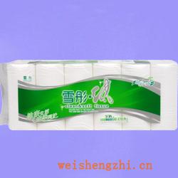 衛生紙|生活用紙|保定衛生紙廠|XT-0191