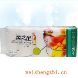 衛生紙|生活用紙|保定衛生紙廠|R-06