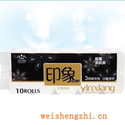 衛生紙|生活用紙|保定衛生紙廠|YX-01054