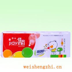 衛生紙|生活用紙|保定衛生紙廠|JY-2700