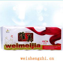 衛生紙|生活用紙|保定衛生紙廠|WS-長10卷
