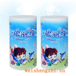 衛生紙|生活用紙|保定衛生紙廠|JA-0977
