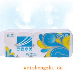 衛生紙|生活用紙|保定衛生紙廠|JYJM-0247