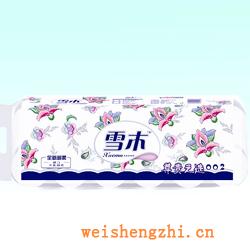 衛生紙|生活用紙|保定衛生紙廠|雪木002-短