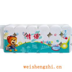 衛生紙|生活用紙|保定衛生紙廠|QY460-2