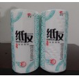 170經典紙友單卷|滿城辰宇|河北保定衛生紙生產廠家