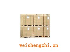 靜電復(fù)印紙、A4復(fù)印紙、醫(yī)療雜志紙、銅版紙、道林紙、書寫紙