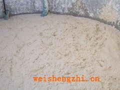 供應 紙漿 麥草漿