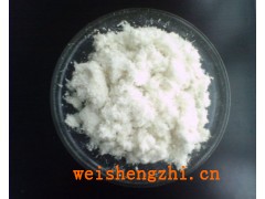 供應(yīng) 紙漿 麥草漿