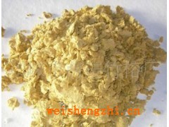 紙漿、竹榕、竹漿