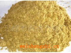 紙漿、竹榕、竹漿