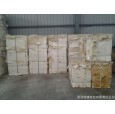 木漿；板紙;紙類印刷;打印、復(fù)印紙;紙制工藝品;牛皮紙