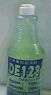 （香港生產(chǎn)）特高DE128萬(wàn)能起漬劑700ml