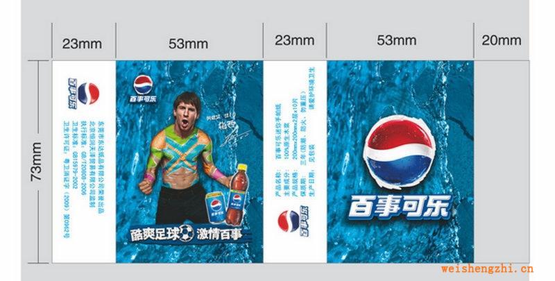 本公司承接大量廣告巾系列產品，紙手帕，荷包巾，盒巾