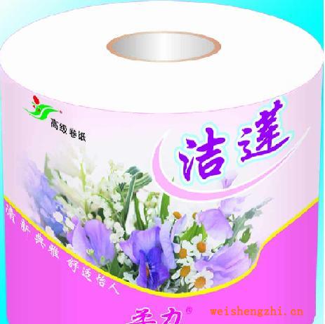 供應(yīng)卷紙，衛(wèi)生卷紙