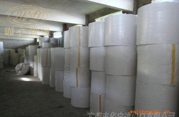 【長期供應(yīng)】大炮紙，擦手紙、衛(wèi)生紙等各種生活用紙原紙