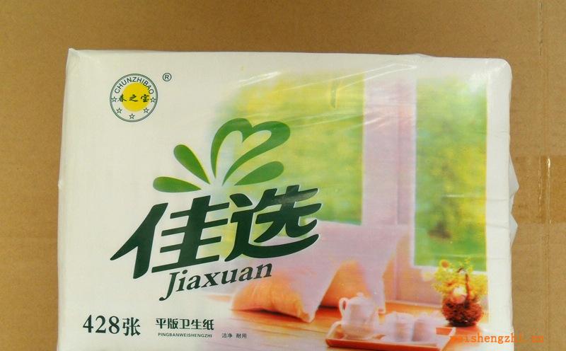 大量批發(fā)直銷各種規(guī)格優(yōu)質(zhì)衛(wèi)生紙