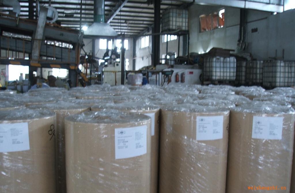 生產加工供應80克牛皮淋膜紙