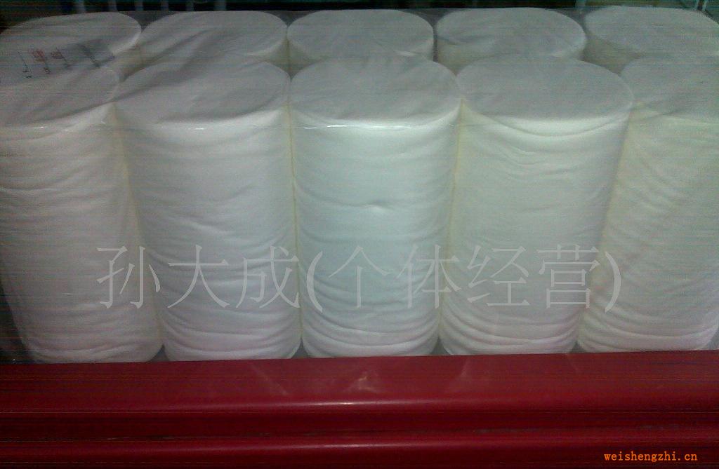 高檔簡單實(shí)在實(shí)惠抽取式面巾紙抽紙清風(fēng)翠菊成品紙